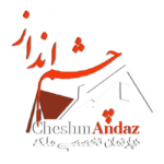 رهن کامل اندیشه