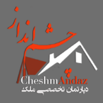 زمین مسکونی ایل گولی