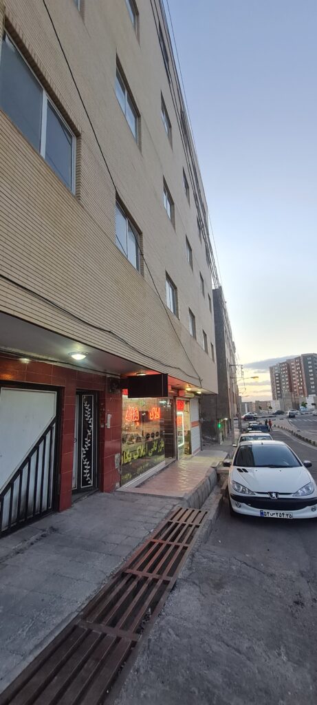 نظام مهندسی چشم انداز۴