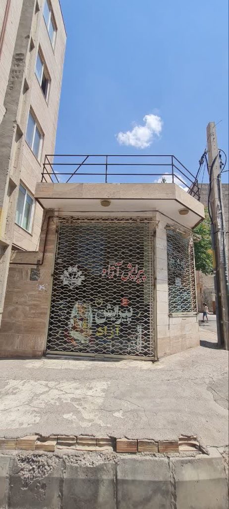 اجاره مغازه اندیشه